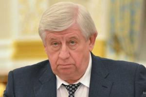 Шокин подписал приказ о создании Специализированной антикоррупционной прокуратуры