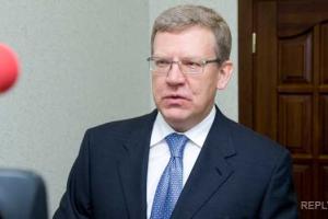 Через год Россия будет жить за чертой бедности, - экономист