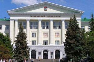 Преподаватели Донецка требуют у Захарченко вернуть деньги