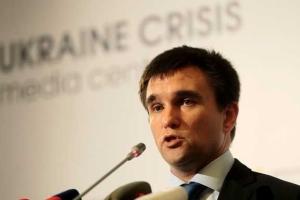 П. Климкин не исключает, что Россия обратится в суд относительно возвращения Украиной долга