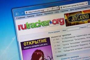 В России началась борьба с пиратскими сайтами: торрент могут заблокировать навечно