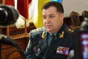 Американские инструкторы натренируют 900 украинских бойцов 