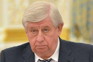 Шокин лично тормозит реформирование прокуратуры, - эксперт