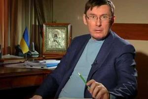Луценко: Встреча Путина с Обамой была пролоббирована Меркель