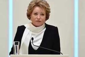 Валентина Матвиенко получила шенгенскую визу не смотря на санкции ЕС