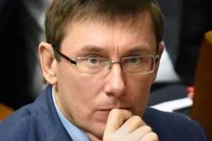 Юрий Луценко угрожает Кремлю всемирным "антипутинским фронтом"