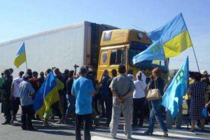 Журналист: Что думают москвичи о блокаде Крыма