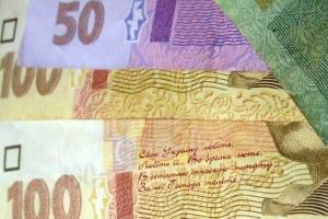 Украинцы опасаются хранить свои сбережения в банках, - исследователь