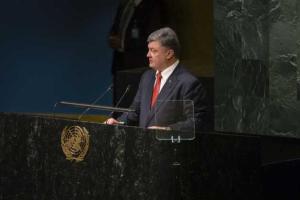 Порошенко: Каждый день войны на Донбассе стоит Украине около пяти миллионов долларов