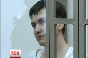 Адвокаты Савченко требуют допросить главаря "ЛНР"