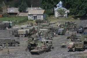 Военная база РФ рядом с нашей границей