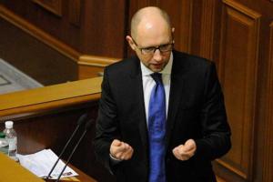 Арсений Яценюк в Верховной Раде угрожает дефолтом