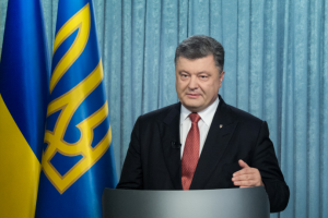 Обращение Петра Порошенко к участникам Одесского финансового форума