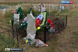 В Башкирии умер подросток во время компьютерной игры