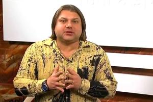 Астролог назвал имя следующего Президента Украины