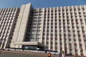 Донецкий областной совет прекращает свое существование