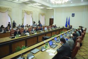Кабинет министров запретил полеты российских авиакомпаний в Украине