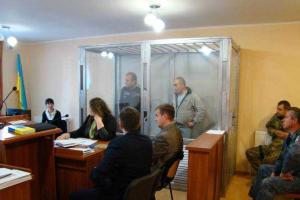 Онищенко и Кривомаз рассказали в суде о несоответствиях в их делах. Видео