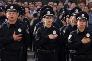 В Кременчуге начинается конкурсный набор в полицию