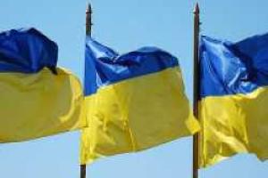 Нацбанк Украины ввел ограничения на перевод гривны за границу