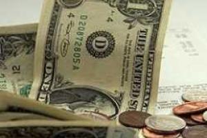 В Киеве Фонд гарантирования вкладов прекратил выплаты