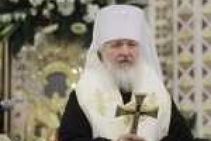 Патриарх Московский Кирилл провел отпуск на собственной яхте