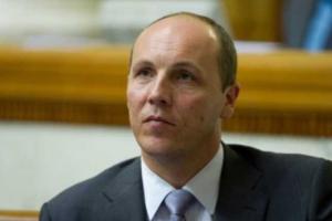 Парубий находится с рабочим визитом в Вашингтоне