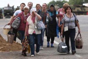 Из "ЛНР" выехали "полностью" два города