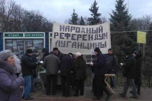 В Кремле подсчитывают последствия "присоединения" Донбасса