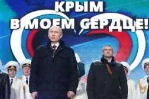 Путин участием в сирийском конфликте добивается признания Крыма, - политолог