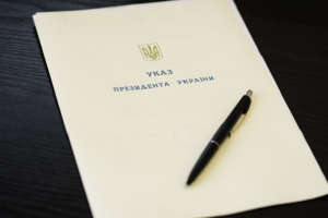 Петр Порошенко подписал Указ о Военной доктрине