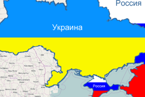 В Казахстане внесли корректировки в учебники географии и исправили статус "русского Крыма"