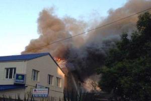 В Сочи загорелось офисное помещение Делового центра