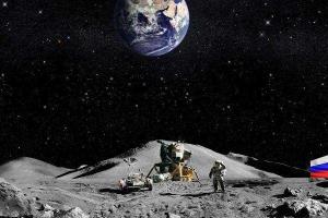 В Роскосмосе заявили, что денег по освоению Луны нет