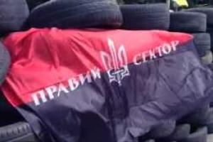 В Сумах прогремел взрыв в офисе "Правого сектора", есть жертвы