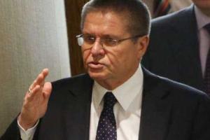 Улюкаев: Санкции в отношении России противоречат нормам ВТО