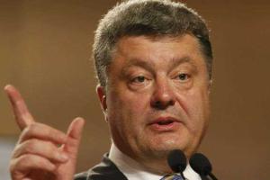 Порошенко: Путину не удалось добиться поставленных целей