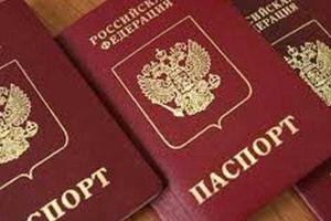 В "ЛНР" все еще мечтают о российских паспортах
