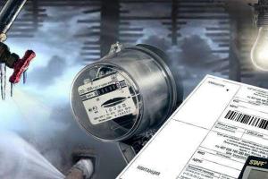 Коммунальные предприятия Украины получат из бюджета страны 5,6 миллиарда гривен