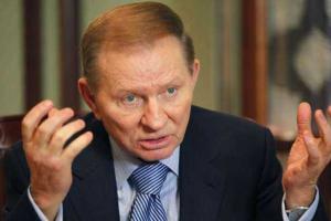 Кучма: Войной не решить проблему Крыма, Донбасса и целостности страны