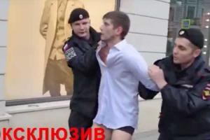 В Москве сотрудники мэрии устроили пьяный дебош возле Госдумы