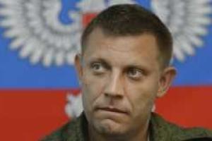 Мира не будет: Захарченко готов возобновить войну на Донбассе