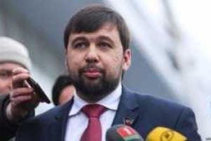 Руководство "ДНР" считает возможное вступление Украины в НАТО дорогой в мировой войне