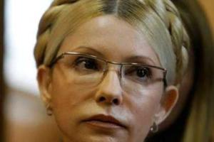 Юлию Тимошенко предлагают отправить послом в Гондурас