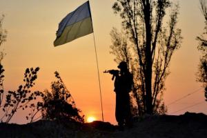 Ситуация в Донецке на вечер 15 сентября