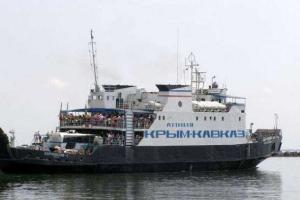 На Керченской переправе паром врезался в причал