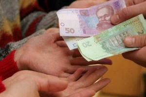 В Днепропетровске переселенцы начали получать денежные выплаты
