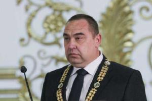 Плотницкий заявил, что в "ЛНР" начнут добывать золото