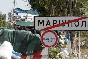 Бирюков: Террористы вербуют местных жителей Мариуполя