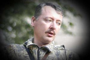 На Гиркина-Стрелкова хотят "повесить" малазийский Боинг - блогер